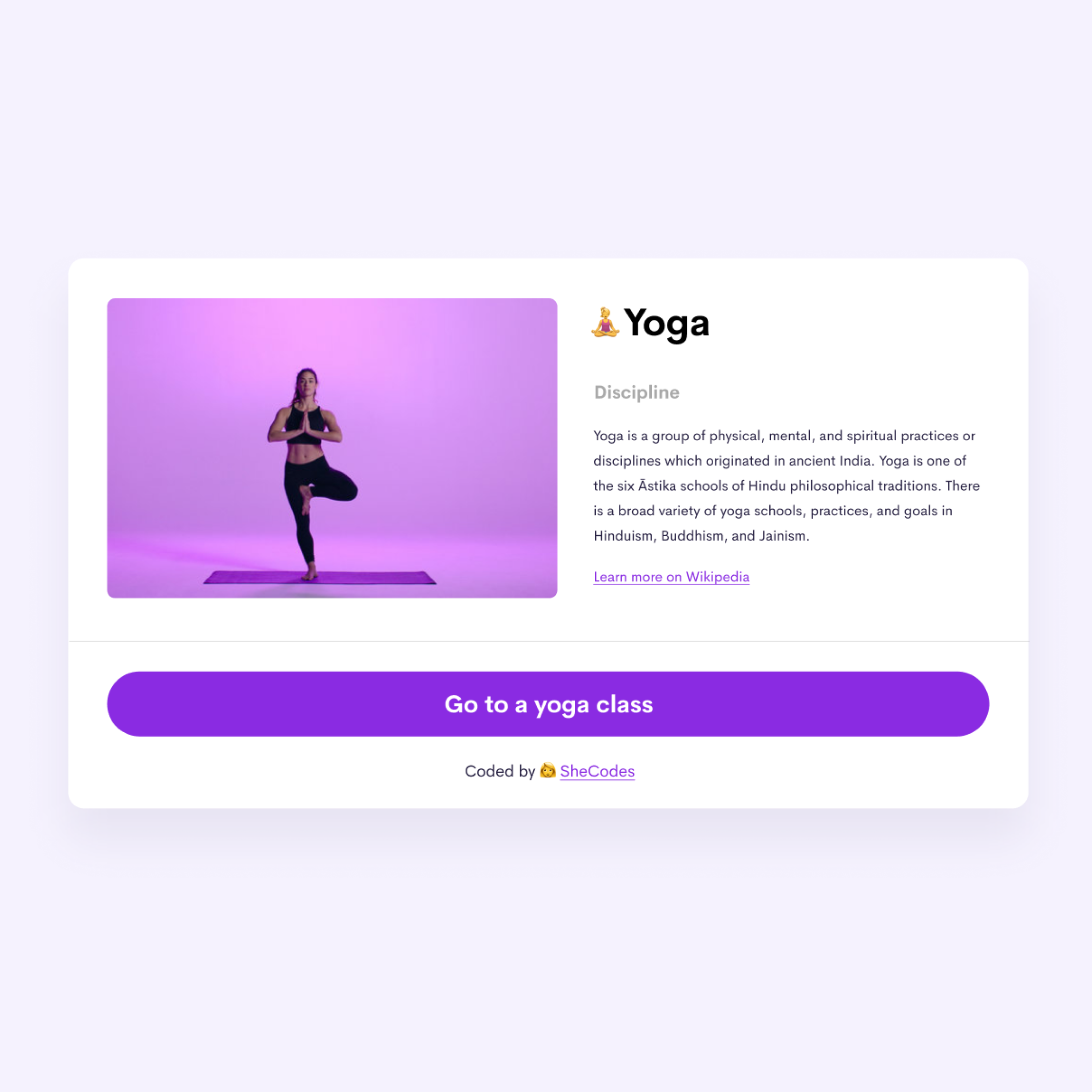 yoga site